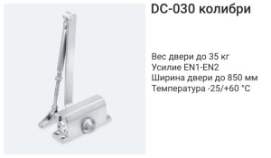 dc30